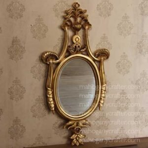 Trophy Carved Mirror 56x3x116cm